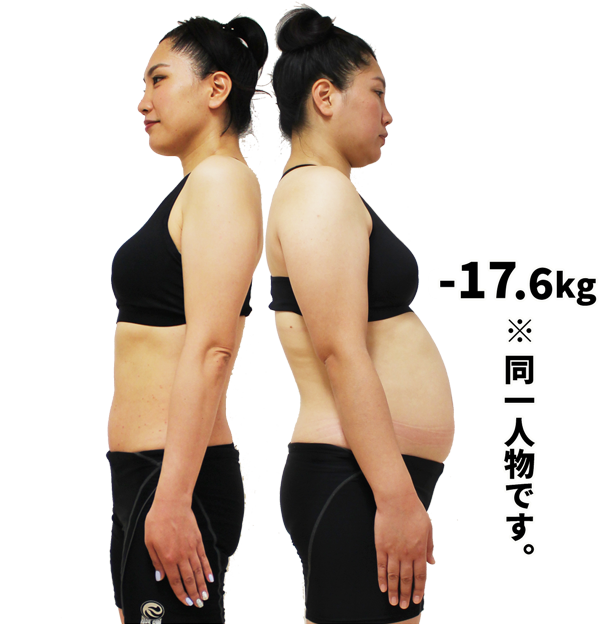 町田エリア人気No.1 おかげさまで14周年これまでも、これからもたくさんの女性の味方です！