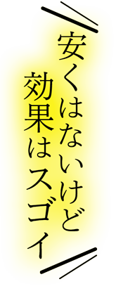 -6.3kg